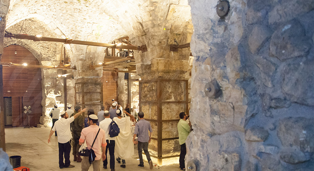 Western Wall Tunnels jerusalem
